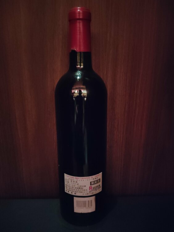 シャトーカノン2000年（お酒）の商品画像 - 査定依頼日：2026年3月11日 - 最高査定価格：10,000円