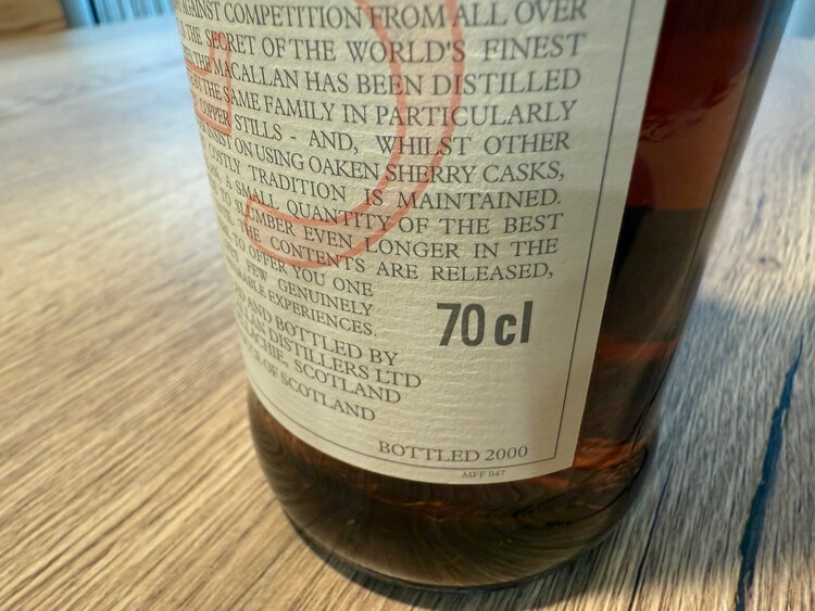 ウイスキー マッカラン （お酒）の商品画像 - 査定依頼日：2025年1月25日 - 最高査定価格：300,000円