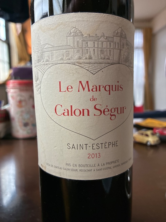 ワイン ワイン(その他) （お酒）の商品画像 - 査定依頼日：2025年11月11日 - 最高査定価格：1,500円