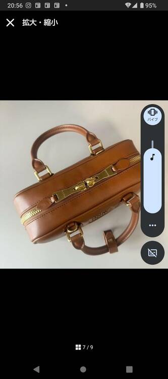 ミュウミュウ  （ブランドバッグ）の商品画像 - 査定依頼日：2026年4月22日 - 最高査定価格：180,000円