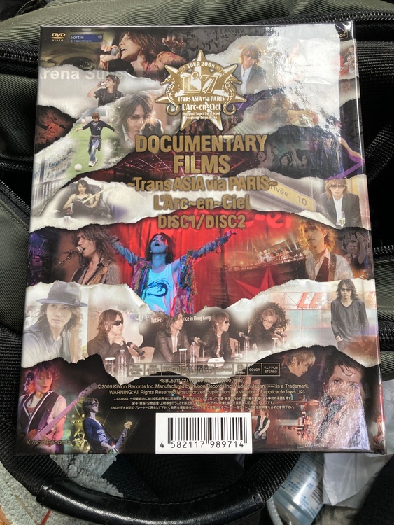 ラルカンシエルドキヤメンタリフイルム（CD・DVD）の商品画像 - 査定依頼日：2026年1月24日 - 最高査定価格：1,000円