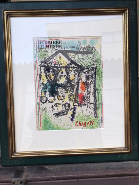 シャガール　（美術品・骨董品）の商品画像 - 査定依頼日：2025年12月1日 - 最高査定価格：20,000円