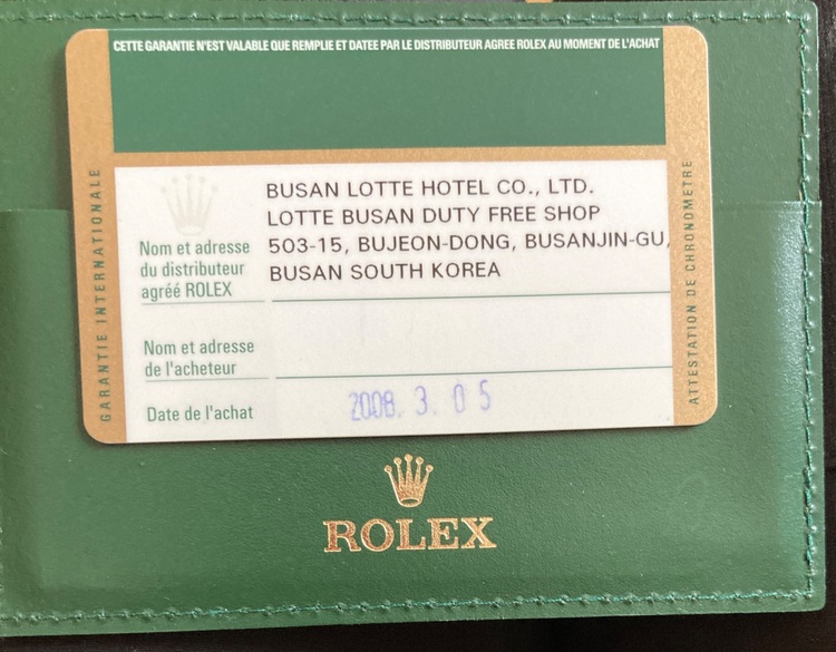 ロレックス GMTマスター 116710k（高級時計）の商品画像 - 査定依頼日：2025年10月18日 - 最高査定価格：1,800,000円