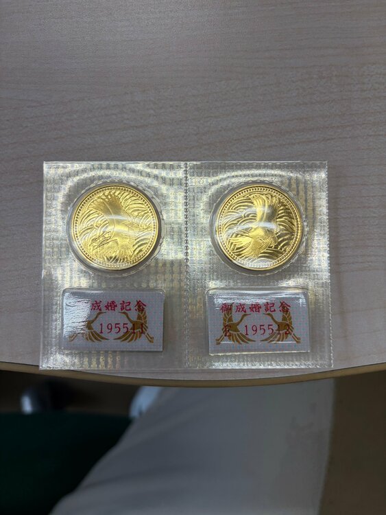 天皇陛下御在位、天皇陛下ご即位記念10万円金貨　ご成婚記念5万円金貨（金・貴金属）の商品画像 - 査定依頼日：2026年8月13日 - 最高査定価格：1,915,000円