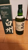 サントリー白州１２年（お酒）の商品画像 - 査定依頼日：2026年8月3日 - 最高査定価格：21,500円