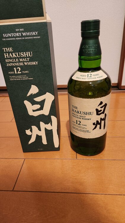 サントリー白州１２年（お酒）の商品画像 - 査定依頼日：2026年8月3日 - 最高査定価格：21,500円