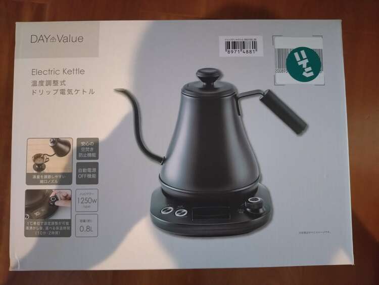 ニトリ　温度調整式ドリップ電気ケトル（家電）の商品画像 - 査定依頼日：2025年2月20日 - 最高査定価格：1,000円