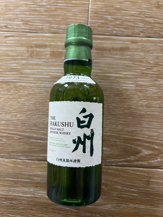サントリーシングルモルトウィスキー白州（お酒）の商品画像 - 査定依頼日：2026年3月11日 - 最高査定価格：2,000円