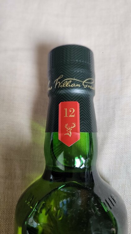 シングルモルト・スコッチウイスキーの「グレンフィディック 12年スペシャルリザーブ（お酒）の商品画像 - 査定依頼日：2026年9月6日 - 最高査定価格：2,000円