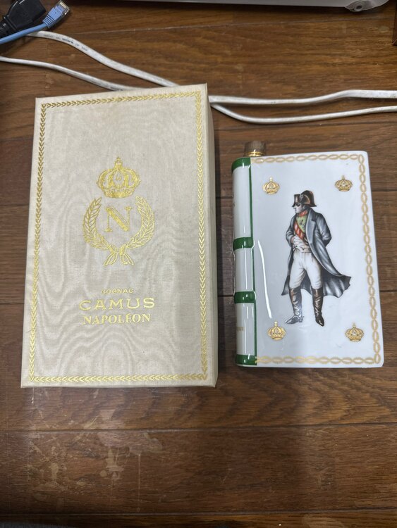 CAMUS NAPOLEON（お酒）の商品画像 - 査定依頼日：2025年3月2日 - 最高査定価格：3,500円