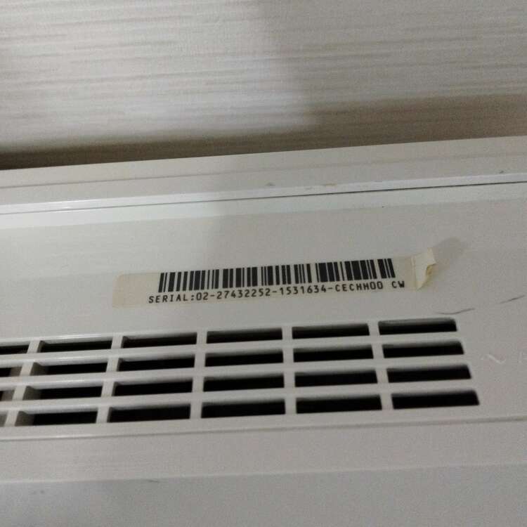 PS3本体(初期型)（ゲーム機本体・ゲームソフト）の商品画像 - 査定依頼日：2024年1月17日 - 最高査定価格：3,500円