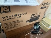 Haier フラット電子レンジ KS-MW24F18-BK（家電）の商品画像 - 査定依頼日：2025年3月25日 - 最高査定価格：2,800円