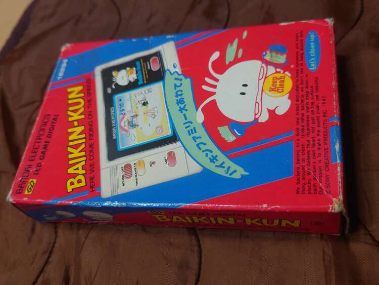 ゲームウォッチ バンダイ エレクトロニクス〈BAIKIN-KUN〉（ゲーム機本体・ゲームソフト）の商品画像 - 査定依頼日：2025年4月2日 - 最高査定価格：10,000円