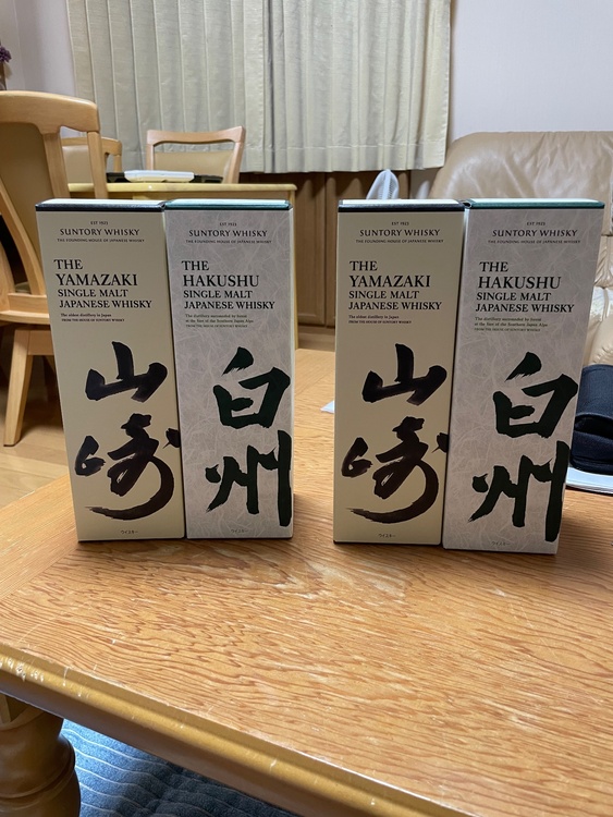 ウイスキー サントリー山崎（お酒）の商品画像 - 査定依頼日：2026年7月10日 - 最高査定価格：41,000円