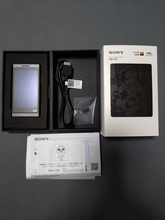 WALKMAN　NW-A55　キングダムハーツデザイン（オーディオ・スピーカー）の商品画像 - 査定依頼日：2025年12月17日 - 最高査定価格：10,000円