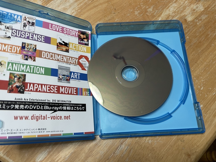 逃走車（CD・DVD）の商品画像 - 査定依頼日：2022年1月12日