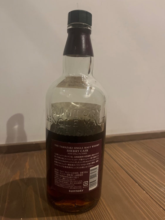 ウイスキー サントリー山崎 （お酒）の商品画像 - 査定依頼日：2026年1月24日 - 最高査定価格：40,000円