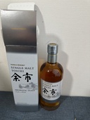 余市アロマイースト（お酒）の商品画像 - 査定依頼日：2026年9月18日 - 最高査定価格：15,000円