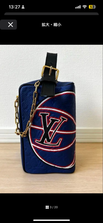 ルイヴィトン NBA ドップキット トリヨン モノグラムバッグ（ブランドバッグ）の商品画像 - 査定依頼日：2026年4月8日 - 最高査定価格：190,000円