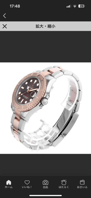 ヨットマスター エバーローズゴールドss（高級時計）の商品画像 - 査定依頼日：2025年6月8日 - 最高査定価格：2,180,000円