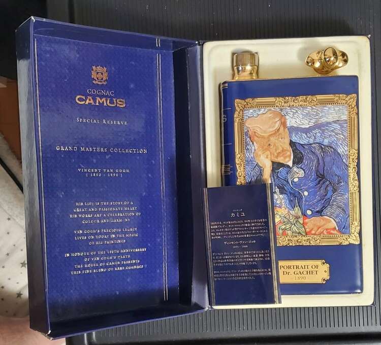カミュ ブック ゴッホ 1853-1890（お酒）の商品画像 - 査定依頼日：2024年12月21日 - 最高査定価格：4,800円
