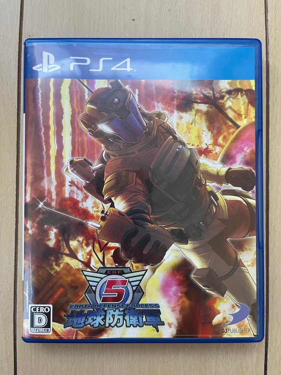 PS4 地球防衛軍5（ゲーム機本体・ゲームソフト）の商品画像 - 査定依頼日：2023年7月17日 - 最高査定価格：300円
