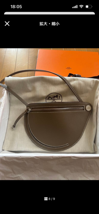 プティットコース エプソン エトープ SV金具 W刻印 新品未使用（ブランドバッグ）の商品画像 - 査定依頼日：2026年1月28日 - 最高査定価格：420,000円