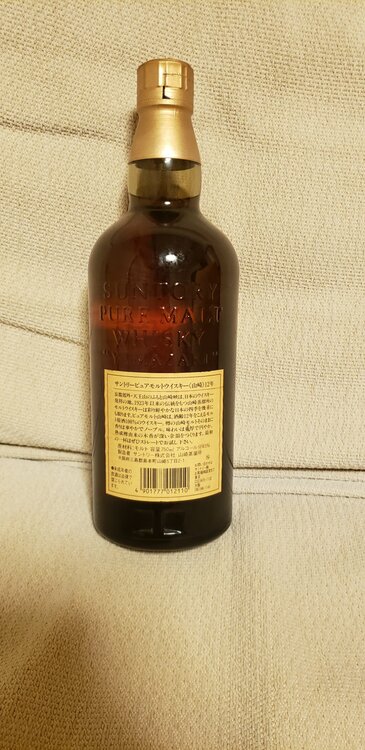 ウイスキー サントリー山崎 （お酒）の商品画像 - 査定依頼日：2025年12月20日 - 最高査定価格：18,500円