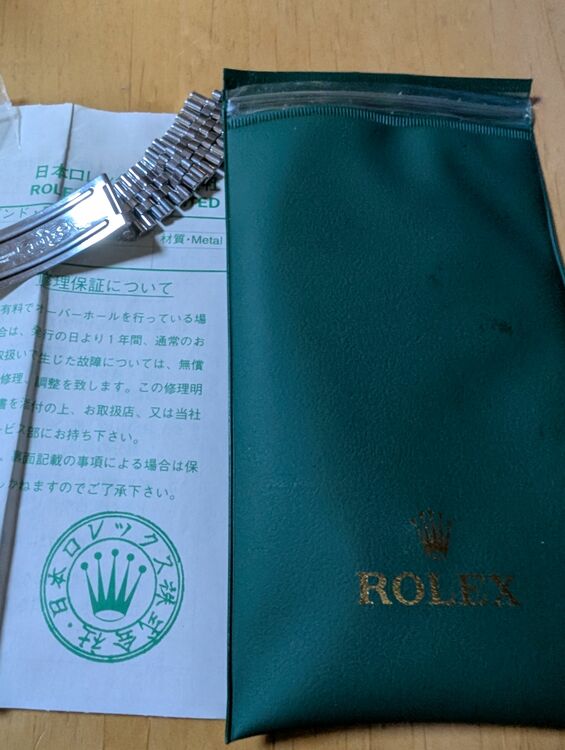 ロレックスデイトジャスト（高級時計）の商品画像 - 査定依頼日：2025年7月30日 - 最高査定価格：720,000円