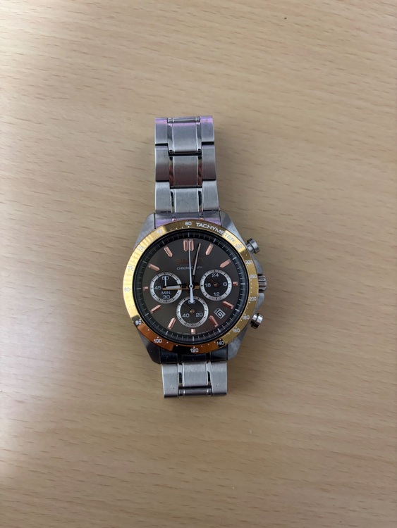 セイコー腕時計（金・貴金属）の商品画像 - 査定依頼日：2025年11月11日 - 最高査定価格：10,000円