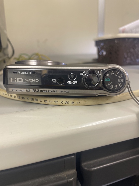 DSC-HX5V（カメラ）の商品画像 - 査定依頼日：2026年1月20日 - 最高査定価格：4,000円