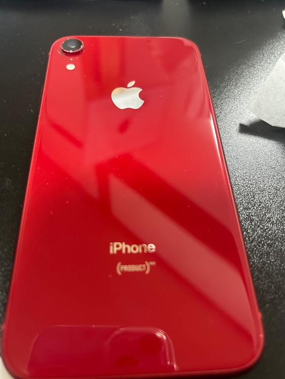 iPhone（スマホ）の商品画像 - 査定依頼日：2026年4月29日 - 最高査定価格：14,000円