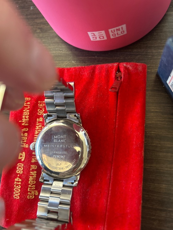 その他 モンブラン （高級時計）の商品画像 - 査定依頼日：2026年2月4日 - 最高査定価格：28,000円