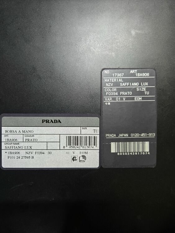 プラダ  （ブランドバッグ）の商品画像 - 査定依頼日：2025年11月16日 - 最高査定価格：150,000円