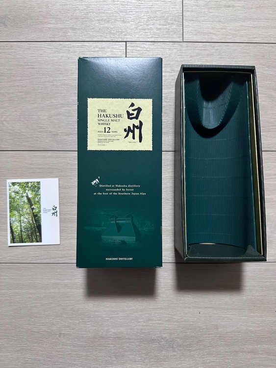 サントリー白州12年 カタログ入り箱付き（お酒）の商品画像 - 査定依頼日：2025年11月18日 - 最高査定価格：18,500円