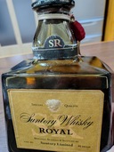 ウイスキー ウイスキー(その他) （お酒）の商品画像 - 査定依頼日：2026年1月14日 - 最高査定価格：500円