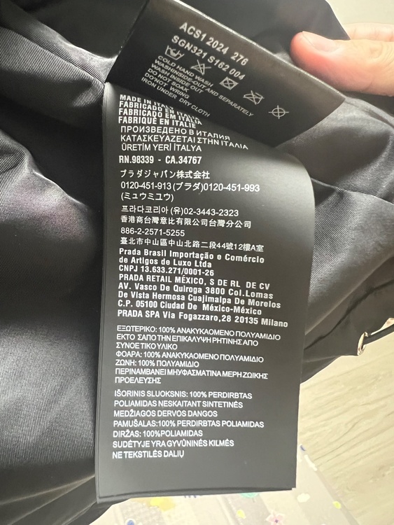 プラダ（ブランドバッグ）の商品画像 - 査定依頼日：2026年10月4日 - 最高査定価格：120,000円