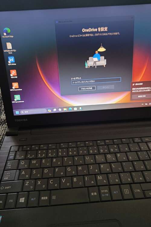 TOSHIBA 型番PB6DNTB44R7FD1（PC・タブレット）の商品画像 - 査定依頼日：2025年4月10日 - 最高査定価格：3,000円