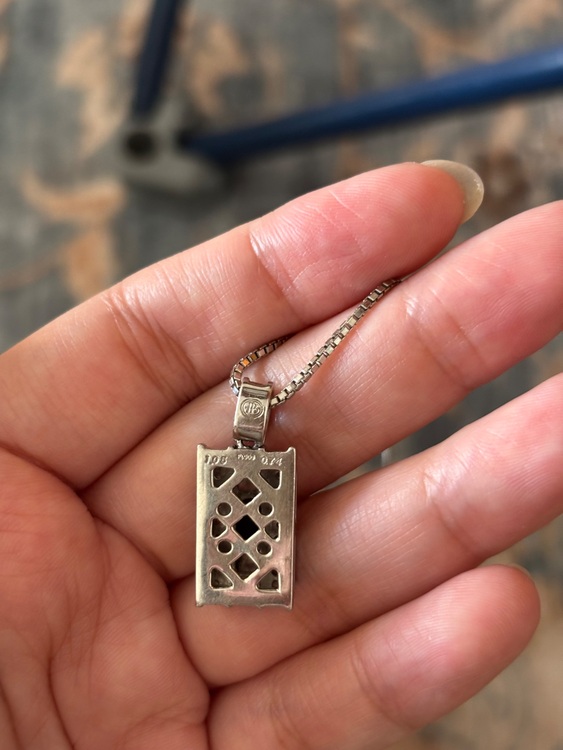 ネックレス（宝石）の商品画像 - 査定依頼日：2025年7月23日 - 最高査定価格：55,000円