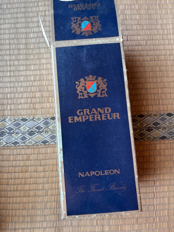 ブランデー ブランデー(その他) （お酒）の商品画像 - 査定依頼日：2025年8月31日 - 最高査定価格：50円