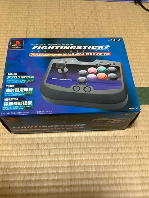 ファイティングスティック2 （ゲーム機本体・ゲームソフト）の商品画像 - 査定依頼日：2025年4月5日 - 最高査定価格：2,000円