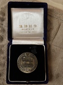 1911965年のホンダF1メキシコGP優勝記念メダル（金・貴金属）の商品画像 - 査定依頼日：2026年8月10日 - 最高査定価格：7,000円