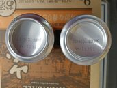 サントリー山崎プレミアムハイボール缶