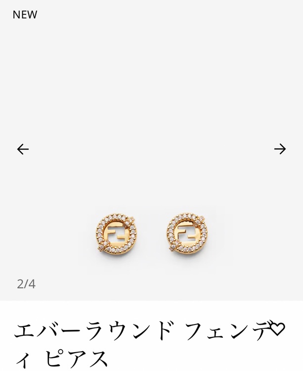 フェンディ  （ブランドバッグ）の商品画像 - 査定依頼日：2025年11月17日 - 最高査定価格：30,000円