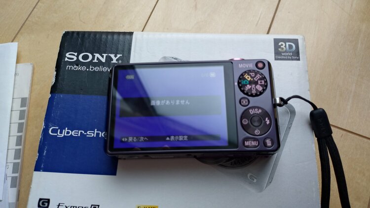 コンパクトデジタルカメラ　サイバーショット（カメラ）の商品画像 - 査定依頼日：2026年1月10日 - 最高査定価格：5,000円