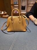 エルメス ボリード（ブランドバッグ）の商品画像 - 査定依頼日：2026年9月5日 - 最高査定価格：1,100,000円