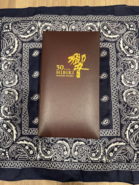 響30（お酒）の商品画像 - 査定依頼日：2025年5月24日 - 最高査定価格：502,000円