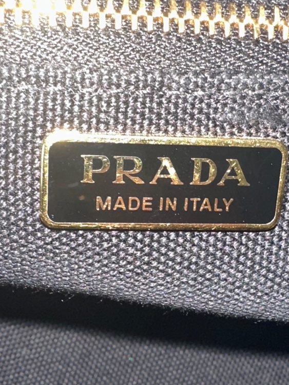 PRADA CANAPA RICAMO 1BA038（ブランドバッグ）の商品画像 - 査定依頼日：2026年6月19日 - 最高査定価格：160,000円