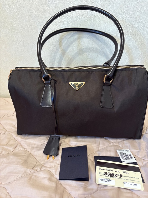 プラダ  （ブランドバッグ）の商品画像 - 査定依頼日：2025年9月29日 - 最高査定価格：45,000円