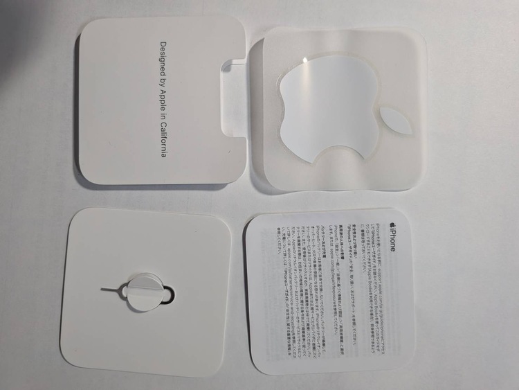 iPhone 13 Pro 128GB SIMフリー（スマホ）の商品画像 - 査定依頼日：2026年3月25日 - 最高査定価格：40,000円